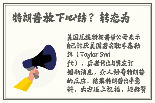 下载红袖app
