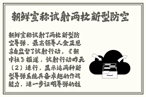 国产在线精品一区在线观看